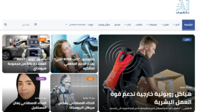صورة “AI بالعربي”.. أول موقع عربي متخصص في أخبار الذكاء الاصطناعي
