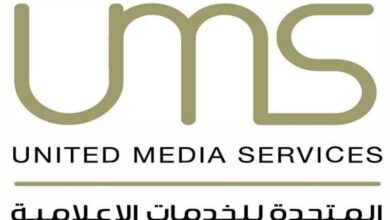 صورة شراكة بين الشركة المتحدة للخدمات الإعلامية مع “إم بي سي” السعودية