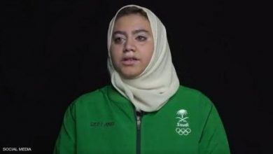 صورة السعودية “تهاني القحطاني” تخسر من الإسرائيلية “راز هيرشكو” وتودع أولمبياد طوكيو