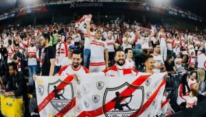 جمهور الزمالك