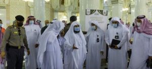 الحلقات القرآنية