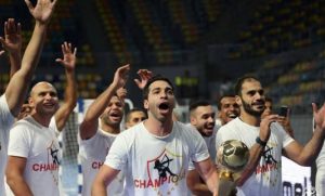 الزمالك