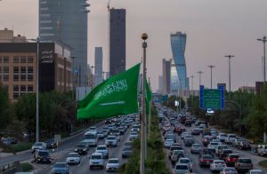 السعودية