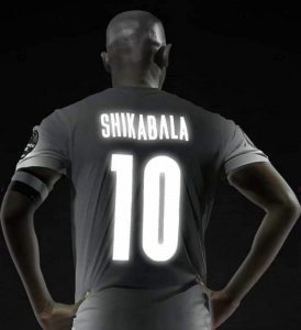شيكابالا