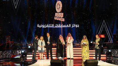 صورة السعودية تحصد 7 جوائز في المهرجان العربي للإذاعة والتليفزيون بتونس