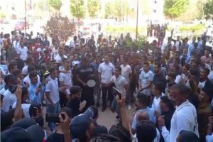 جامعة جنوب الوادي