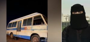 مواطنة سعودية