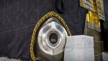 صورة السعودية تتيح رؤية الحجر الأسود عبر تقنية “VR”..