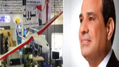 صورة فيديو.. الرئيس السيسي يشهد أول طائرة مصرية بدون طيار