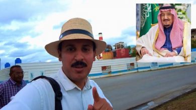 صورة فيديو.. سائح سعودي يوثق المكان الذي سيقام عليه مسجد الملك سلمان في كوبا