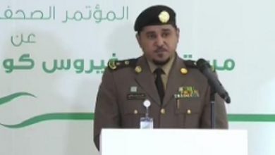 صورة فيديو.. الداخلية السعودية تحذر من نشر معلومات مغلوطة حول جائحة فيروس كورونا