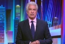 صورة وفاة الإعلامي “وائل الإبراشي” بعد صراع مع المرض