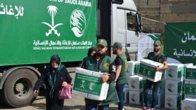 صورة السعودية تحصد المركز الثالث عالميًا في تقديم المساعدات الإنسانية لعام 2021