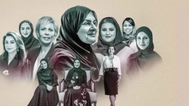صورة تواجد 4 سعوديات ضمن قائمة “فوربس” لـ”أقوى 50 سيدة أعمال في الشرق الأوسط”