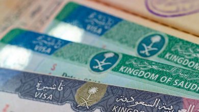 صورة السعودية تقرر إعادة العمل ببرنامج “التأشيرة عند الوصول”