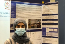صورة الطالبة السعودية “دانه العيثان” تحصد المركز الأول في الكيمياء على مستوى العالم في معرض “آيسف 2022”