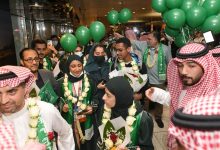 صورة السعودية تحصد المركز الثاني عالميًا من بين دول مجموعة العشرين في آيسف 2022