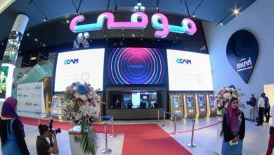صورة «موڤي سينما» تفاجئ الجمهور السعودي بتخفيض أسعار التذاكر حتى نهاية العام