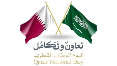 صورة اليوم الوطني الـ51 وختام المونديال.. قطر احتفالات وأفراح متزامنة