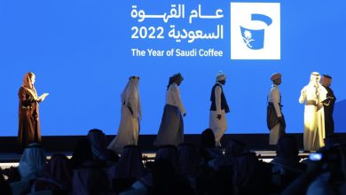 صورة الثقافة تحتفل بختام مبادرة عام القهوة السعودية 2022