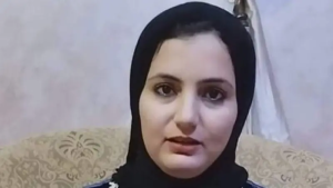 شييس