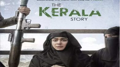 صورة فيلم “قصة كيرلا” يثير الجدل في الهند.. تعرف على السبب