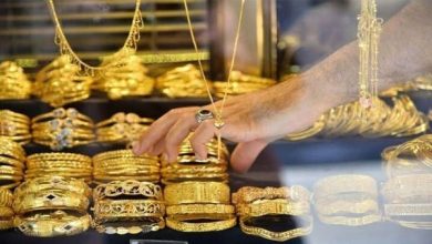 صورة هبوط مفاجئ في أسعار الذهب بـ مصر