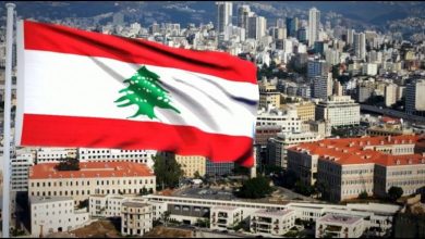 صورة عندما تحكم السخافة دولة.. لبنان مثالًا