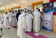 صورة بالأسماء وعدد الأصوات.. نتائج انتخابات الكويت 2023
