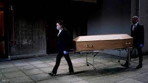 صورة بلجيكي يقيم جنازته قبل وفاته.. تعرف على السبب
