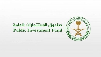 صورة صندوق الاستثمارات السعودي يؤسس شركة “تراث المدينة” لتطوير منتجات تمور “العجوة”