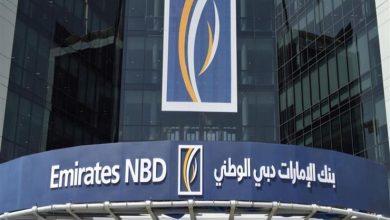 صورة بنك الإمارات دبي الوطني يطلق “السندات الجزئية” للمستثمرين الأفراد