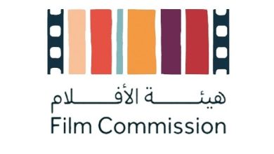 صورة “منتدى الأفلام السعودي” يطلق أحدث الابتكارات