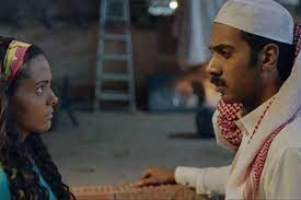 صورة ملخص الفيلم السعودي “حد الطار”.. دراما وحب