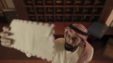 صورة السينما السعودية: دوائر التأثر والتأثير