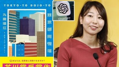 صورة كاتبة يابانية تثير الجدل بعد استخدامها الذكاء الاصطناعي للفوز بجائزة أدبية