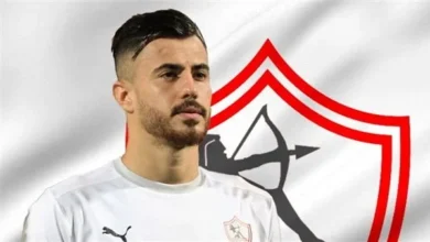 صورة الطبيب الألمانى يحسم موعد مشاركة الونش مع الزمالك