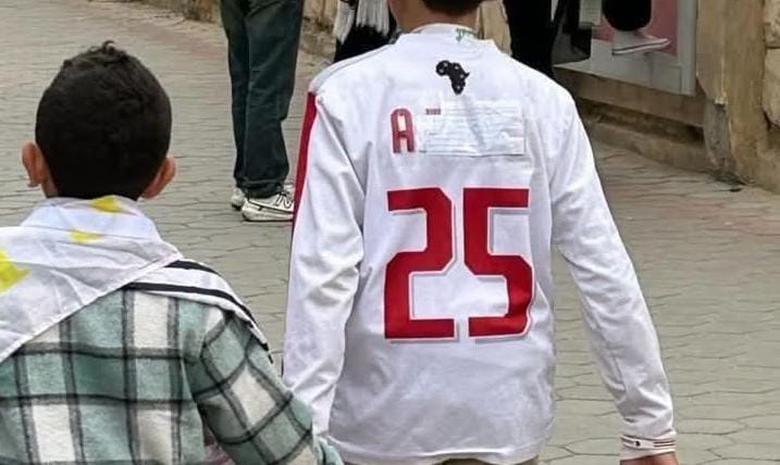 عبد المال