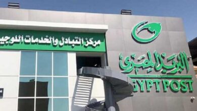 صورة “البريد المصري” يُحدث نقلة نوعية في “الخدمات الرقمية” 2025