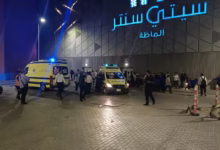 صورة حريق “سيتي سنتر ألماظة” يخلّف وفاة وإصابتين باختناق
