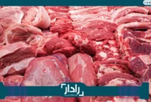 صورة “أسعار اللحمة” في الأسواق المصرية مع اقتراب “عيد الأضحى 2025”.. تفاوت ملحوظ بين البلدي والمستورد 