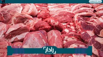 صورة “أسعار اللحمة” في الأسواق المصرية مع اقتراب “عيد الأضحى 2025”.. تفاوت ملحوظ بين البلدي والمستورد 