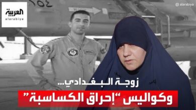 صورة “العدالة تنتصر”..محاكمة “داعشي” بتهمة حرق الطيار معاذ الكساسبة