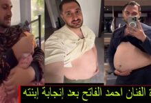 صورة “أحمد الفاتح” يُشعل الجدل كأول “رجل عربي” يخوض تجربة الحمل والولادة