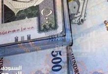 صورة سوق الأسهم السعودي اليوم.. استقرار حذر وتفاؤل حذر يترقب الأسبوع الجديد