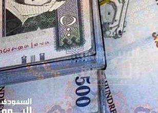 صورة سوق الأسهم السعودي اليوم.. استقرار حذر وتفاؤل حذر يترقب الأسبوع الجديد