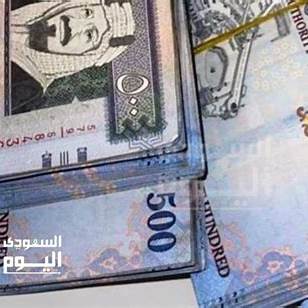مؤشر السوق السعودي اليوم مباشر.. استقرار في التداولات وارتفاع سعر الريال مقابل الجنيه السوداني