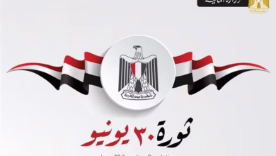 صورة 3 أيام متتالية.. موعد إجازة ثورة 30 يونيو 2025 للقطاع العام والخاص بعد ترحيلها رسميًا