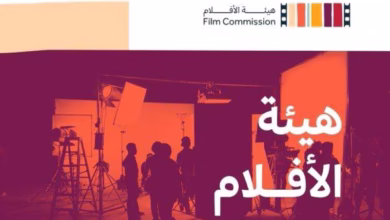 صورة قفزة نوعية في السينما ‘السعودية” تجذب أنظار العالم