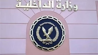 صورة “وظائف وزارة الداخلية”… فتح باب التوظيف وتوزّع الوظائف في 7 مدن